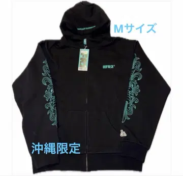 M 블랙 FR2 월도 자수 토끼 지퍼 후디 후드티 오키나와