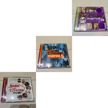 디즈니 송 | 옴니버스 앨범 CD