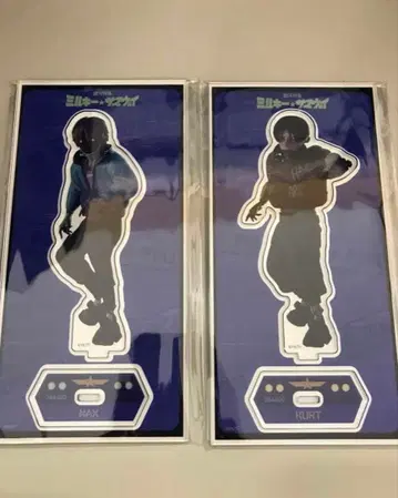 밀키 서브웨이 만화전 아크릴 스탠드 카트 맥스