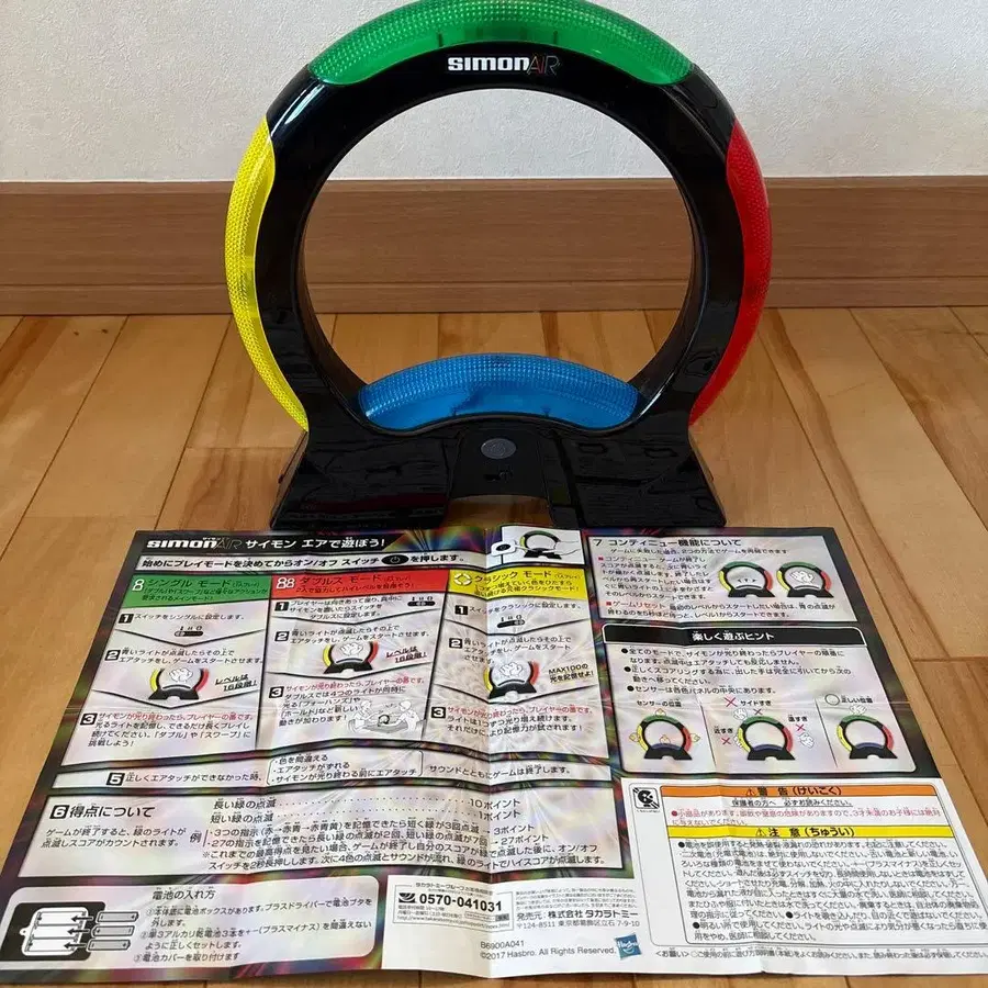 1번째 상품 이미지