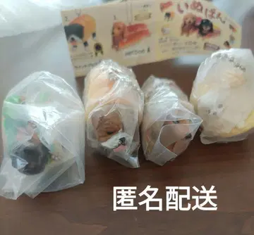 이누팡 가챠가챠 불독 포메라니안 닥스훈트 x 2