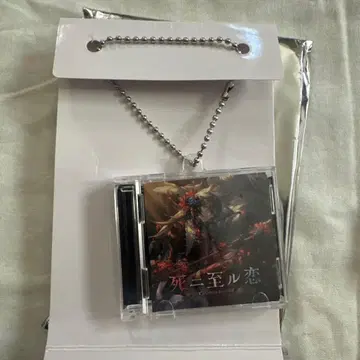 그랑블루 판타지 캐릭터 송 자켓 아크릴 키링