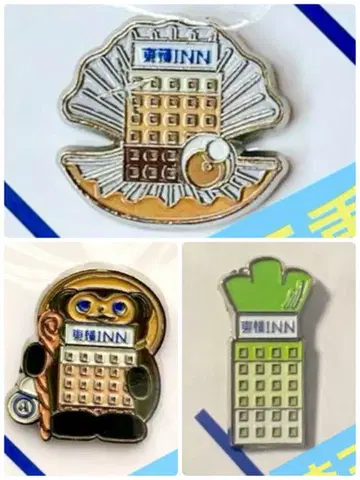 [ 미사용 새상품 ] 토요코인 3현 세트 미에 사이타마 시가 핀 배지