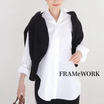 FRAMeWORK 오버 사이즈 화이트 셔츠