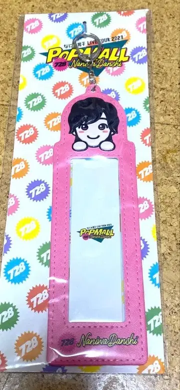 [ 미개봉 새상품 ] 나니와단시 미치에다 슌스케 포토 카드 홀더