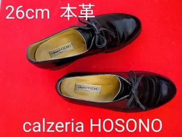 calzeria HOSONO 천연 가죽 드레스 슈즈 26cm~26.5cm