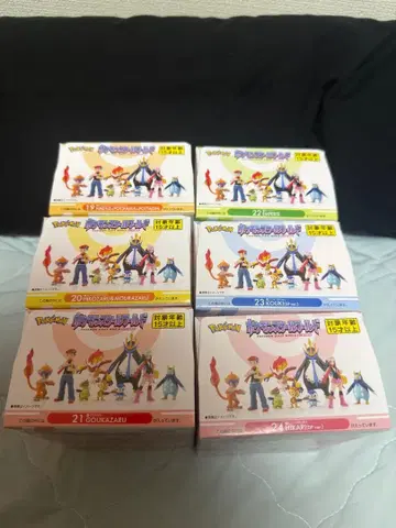 포켓몬 스케일 월드 신오지방 세트