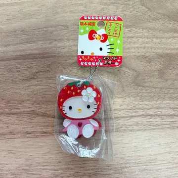 지역 한정 키티 도치기 한정판 스트랩 슬라이드 거울 딸기