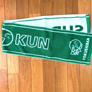 스다치군 도쿠시마 타월 머플러 타월 이마바리 타월 개봉 완료 새상품