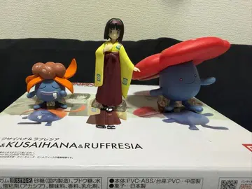 포켓몬 스케일 월드 에리카&냄새코&라플레시아