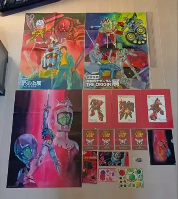 샤아 컬렉션 [모음]