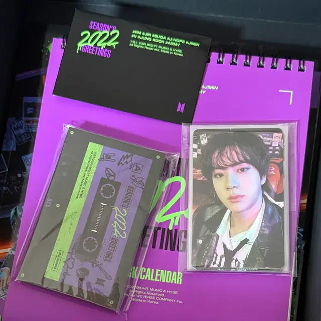 방탄소년단 2022 시즌그리팅 bts 시그 정국 뷔 진 지민 슈가 v