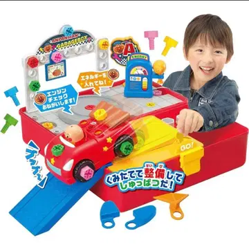 호빵맨 쿠미타테 DIY 히라이테 세이비다! 네지네지 차고 박스