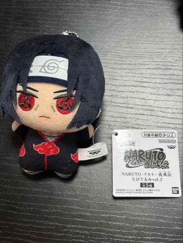 NARUTO 나루토 돌풍전 SD 인형 vol.2 우치하 이타치