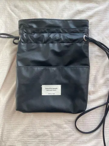 [ 새상품급 ] beautiful people 가죽 복조리 숄더백