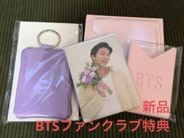 BTS 팬클럽 회원 혜택 키케이스 카드 케이스 새상품
