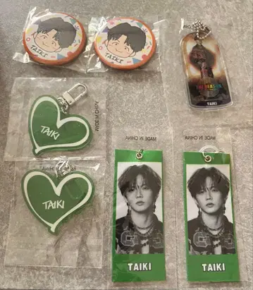 사토 타이키 EXILE 가챠 세트 익명 배송