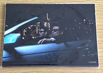 돌아온 위험한 형사 프로마이드 세트 10장 세트