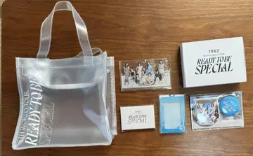 TWICE READY TO BE 업그레이드 혜택