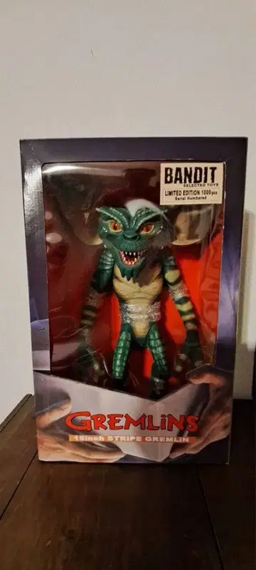 준 플래닝제 그렘린 19인치 피규어 스트라이프 BANDIT