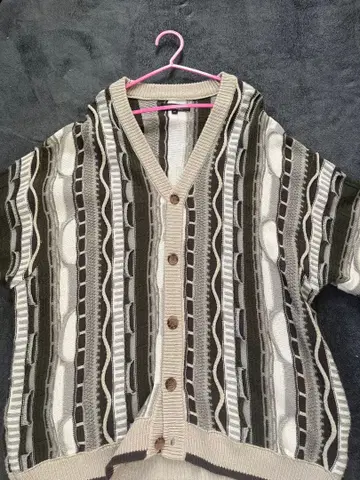 기하학 패턴 니트 가디건