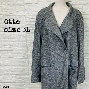 Otto 오토 코트 그레이 울 혼방 size 3L 1240