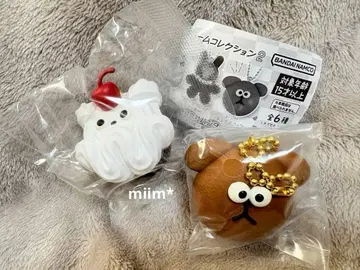 코구마이탄 카페 미니어처 참 컬렉션 2 가챠가챠 캡슐 토이