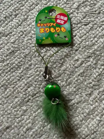 캣츠아이 마리모 홋카이도 한정 스트립