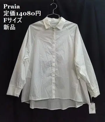 새상품 Praia / 프라이아 화이트 블라우스 F 사이즈