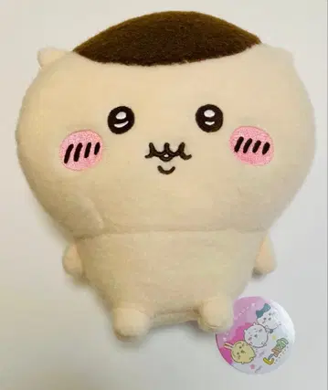 치이카와 (먼작귀) 시이푸와 봉제 인형 밤만쥬 택 포함