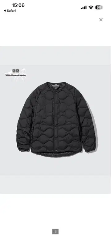UNIQLO White Mountaineering