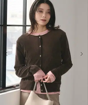 그린 라벨 릴랙싱 결론 시리즈 극 시어 플로키 가디건