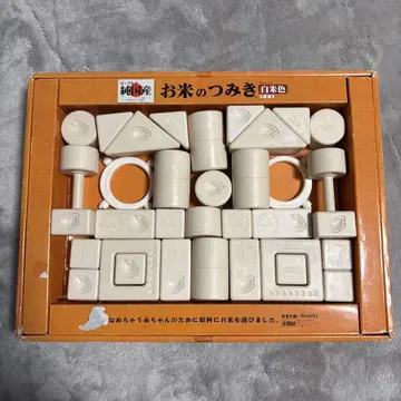 쌀 큐브 피플 순수 일본산 화이트 무도색 익명 배송