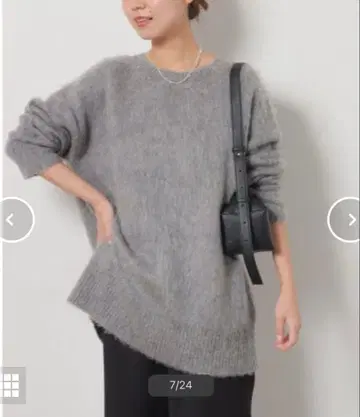 저널 스탠다드 리룸 샤기 니트