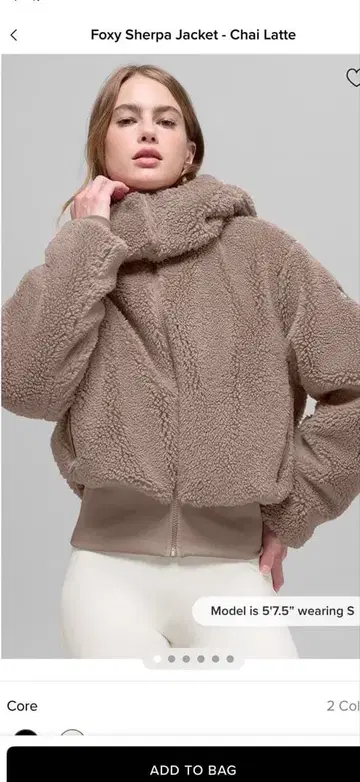 Alo Yoga Foxy Sherpa Jacket 자켓 차이라떼