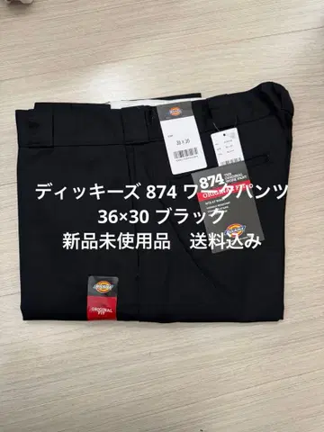 36 x 30 블랙 디키즈 874 워크 팬츠