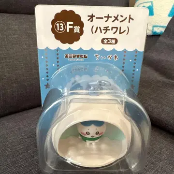 치이카와 (먼작귀) 에니마이 복권 F상 하치와레 오너먼트
