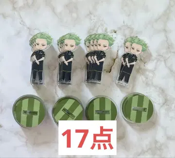 트위스테 세벡 운동 의류 17점