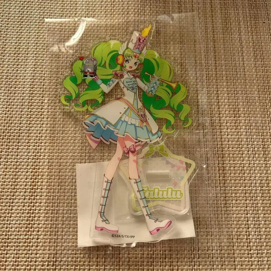 1번째 상품 이미지