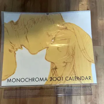 오야리 아시토 MONOCHROMA 2001년 달력