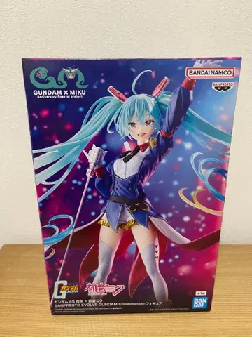 하츠네 미쿠 GUNDAM 콜라보 피규어 약 25cm