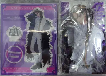 히프노시스 마이크 시쥬마 이치로 아크릴 스탠드