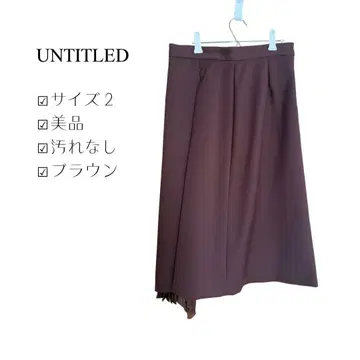 UNTITLED [새상품급] 비대칭 플리츠 스커트 사이즈 2