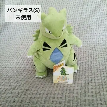 포켓몬스터 마기라스 S 사이즈