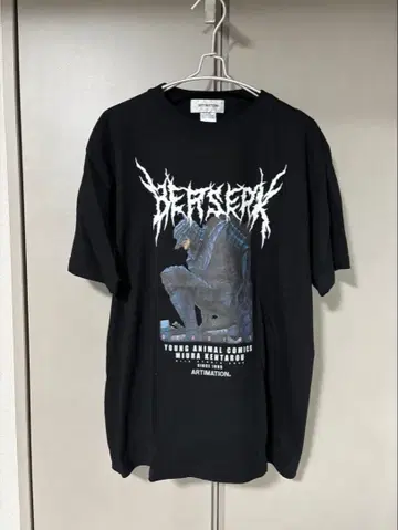 베르세르크 애니메이션 셔츠 XL