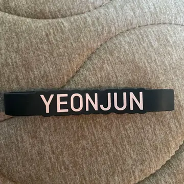 TXTYEONJUN 영준 데코 반지 응원봉