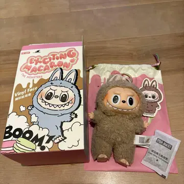 정품 POP MART THE MONSTERS toffee 토피