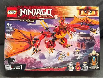 레고(LEGO) 닌자고 파이어 드래곤 공격 71753