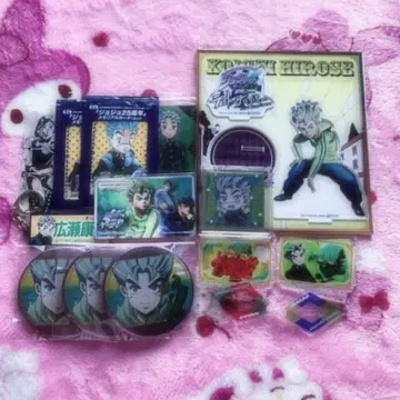 히로세 코이치 굿즈 묶음 판매 세트 메모리얼 카드 아크릴 스탠드 캔뱃지