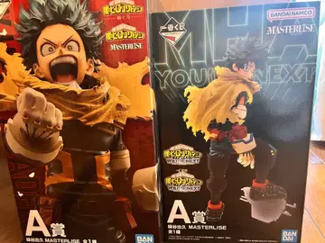 제일복권 나의 히어로 아카데미아 엮어가는 힘 A상 미도리야 이즈쿠 피규어